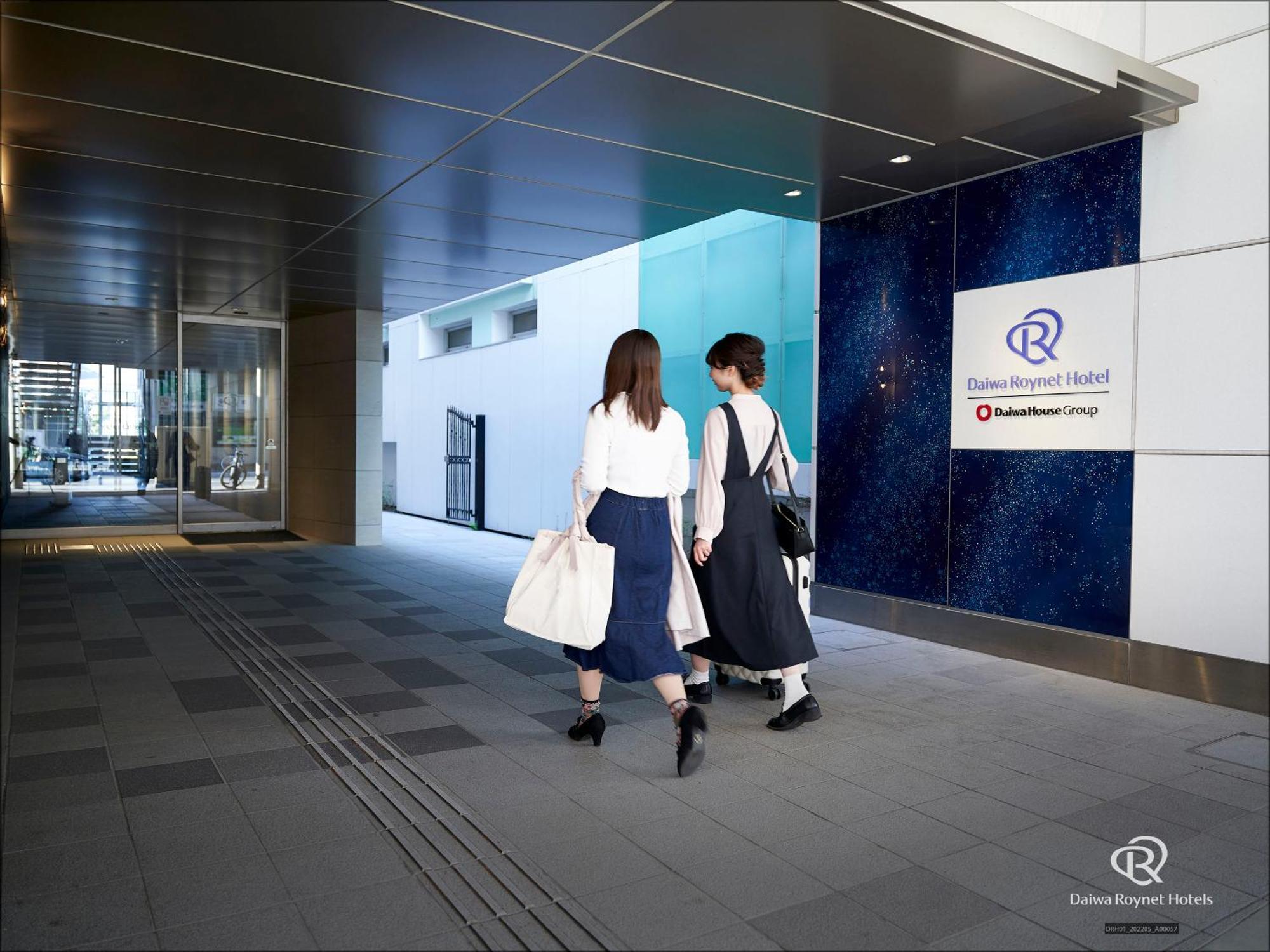 Daiwa Roynet Hotel Aomori Esterno foto